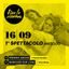 GIOVEDì 16/09 Vive le cinéma! – TERZA SERATA – Primo spettacolo