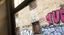 Cinquantino Metropolitano: Rotaie, Viadotti e Sogni di Periferia!